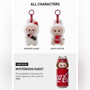 Authentic The Monsters COCA COLA Series - Vinyl Plush Pendant - SEALED WHOLE SET